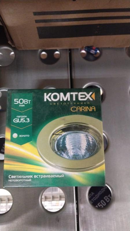 Светильник Carina 51 0 04 Комтех P002001/L