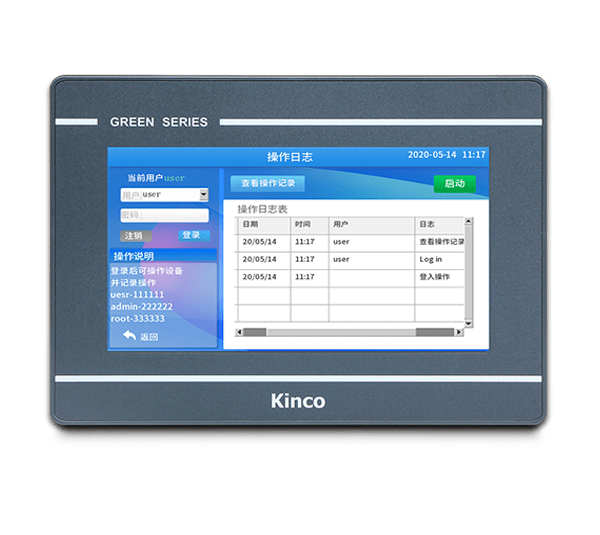 GL070 Панель оператора HMI 24В 7" 800*480 1RS232/RS485 1RS232 Kinco