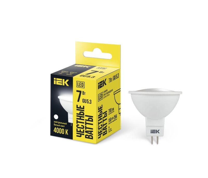 Лампа светодиодная Eco 7Вт MR16 софит 4000К нейтр. бел. GU5.3 630лм 230-240В IEK LLE-MR16-7-230-40-GU5